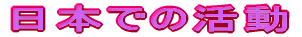 {ł̊ 