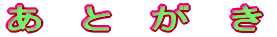 @Ɓ@@