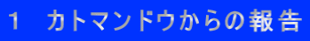 P@Jg}hE̕