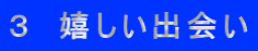 R@o